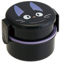 Jiji Round Lunch Box 500mL