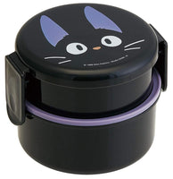 Jiji Round Lunch Box 500mL