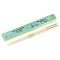 Totoro Field Trio Cutlery Set