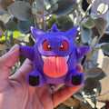 Pocket Monster Keychain