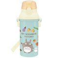 Totoro Push Bottle | Vegetable